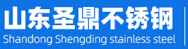 荔枝视频在线观看更新资源不锈钢